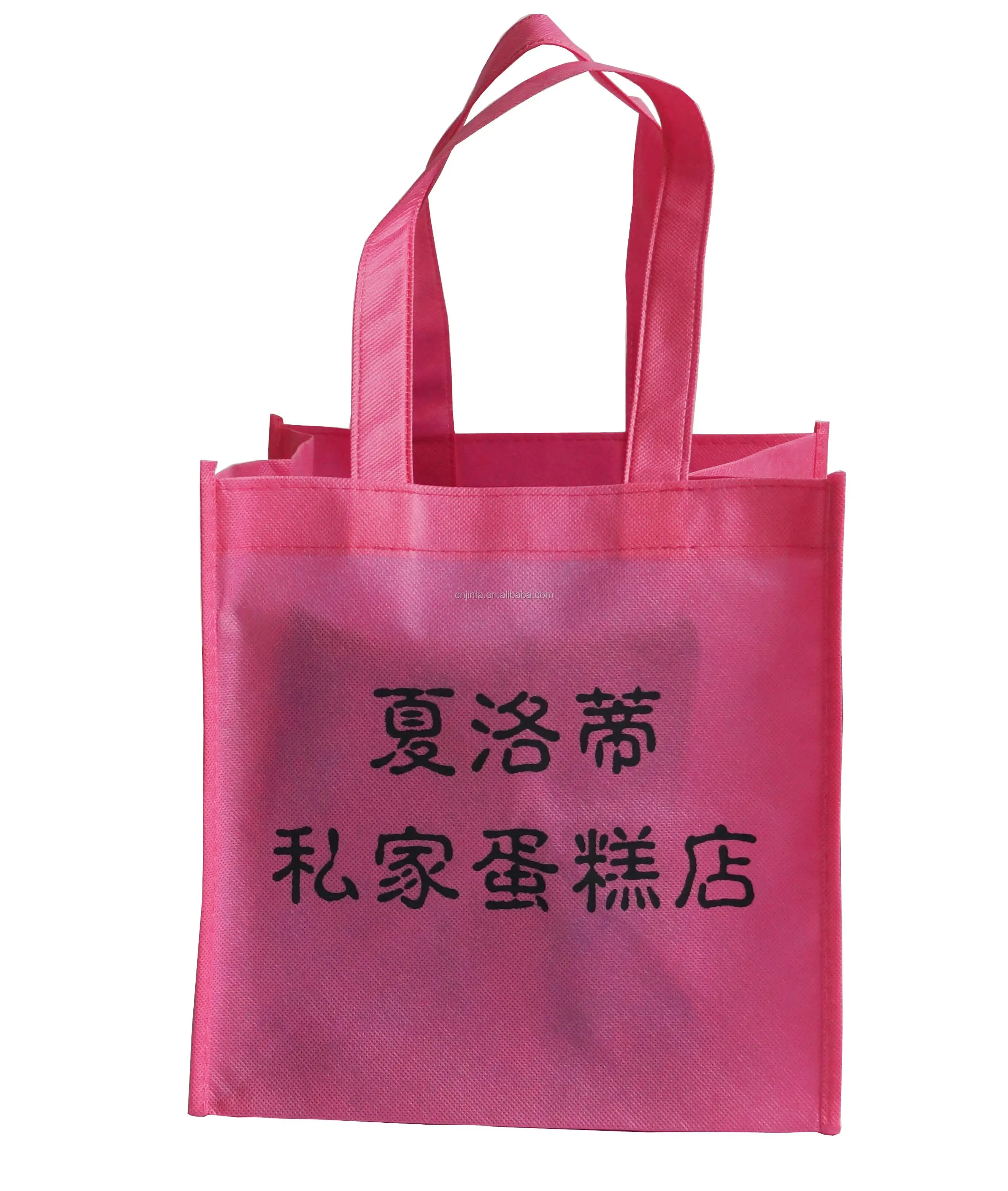 non woven bag alibaba