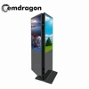 Indoor 32" floor stand electronic double side dual screen kiosk display advertising lcd displays touch digital signage player