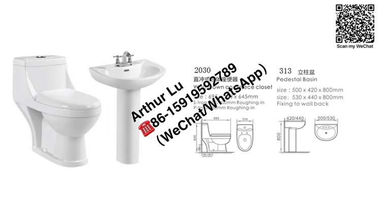 QQ20190328105349.jpg