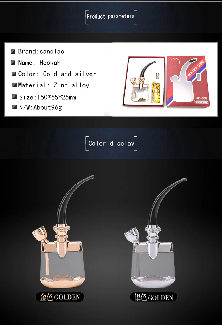 Dual Purpose Hookah Shisha With A Long Pipe Of This