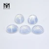 Synthetic Star Ruby Cabochon Oval 8x10MM White Star Sapphire