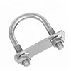 China supplier U Bolt clamp Factory Price