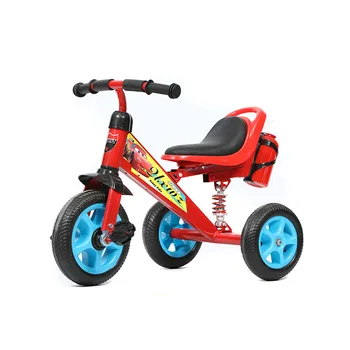 kids three wheel bike