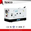 50HZ 400KW 500KVA Silent Diesel Generator Set Powered by UK PE Engine