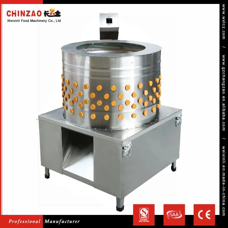 CHZ-N80.jpg