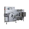 Irregular Lollipop Automatic Production Line (oblate,ellipse,feet,clock)