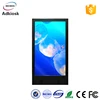 Widely-used 42 inch wall-mounted touch screen kiosk cheap for wholesale