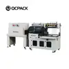 Hot Sell Fully-auto L Sealer Shrink Packaging Machine