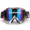 /product-detail/motocross-goggles-cross-country-skis-snowboard-atv-mask-oculos-gafas-motocross-motorcycle-helmet-mx-goggles-glasses-62200066004.html