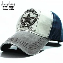 2014 hot brand baseball caps snapback cap golf prey bone sun set basketball hat cap hats for men and women