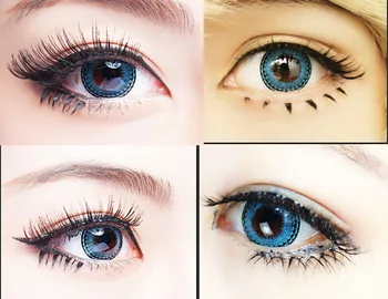 wholesale cosmetic soft eye