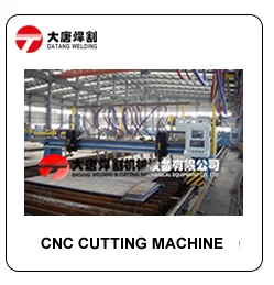 CUTTING MACHINE.png