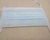 Disposable non woven Surgical Face Mask 3 Ply Face Shield Mask with back tie for doctors, nurse and food service