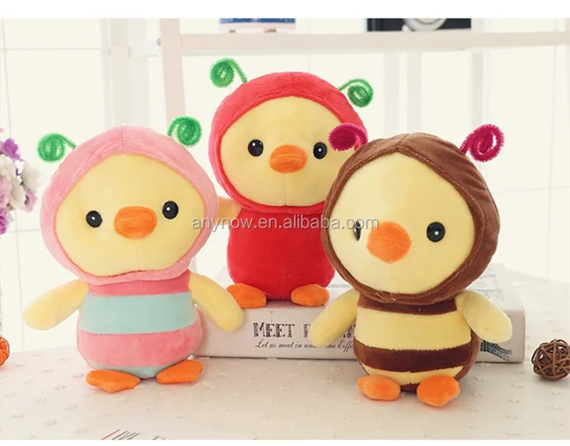 cute chick plush