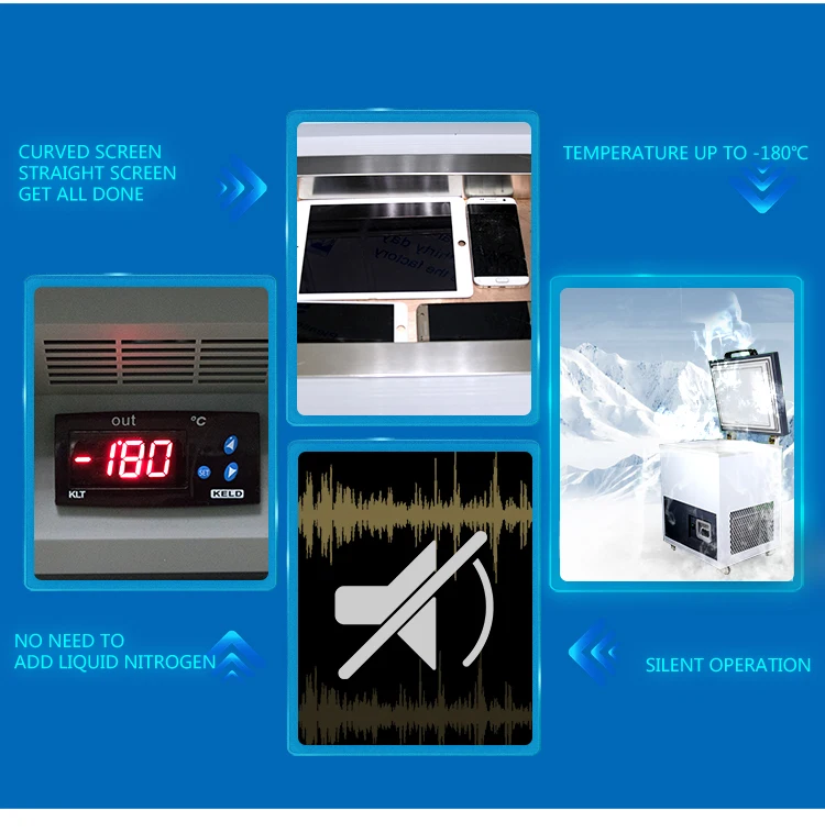 ZWX Freezer machine (3).jpg