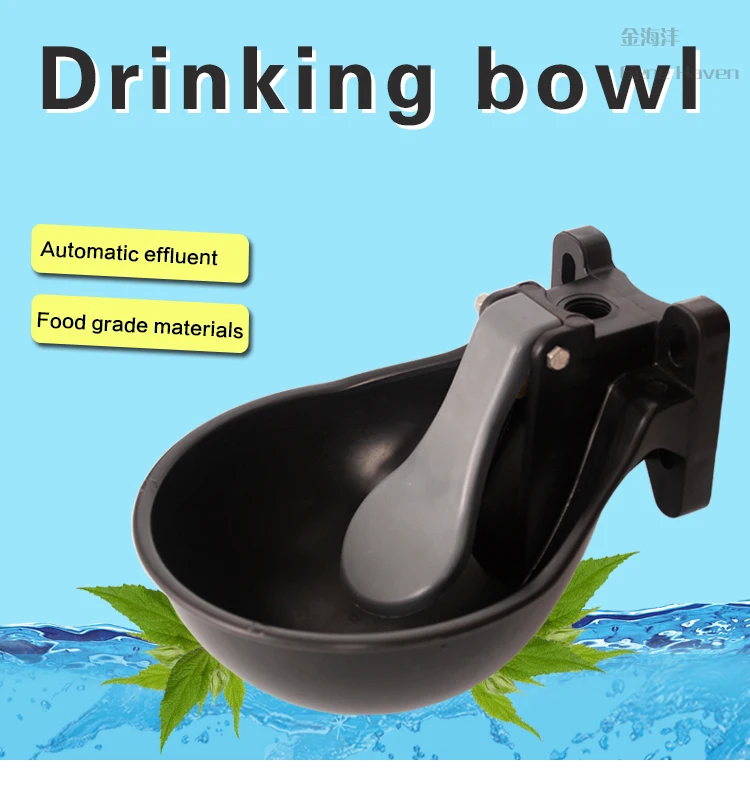 2liter Blue Color Sheep/goat/horse Plastic Drinking Water Bowls For