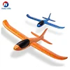 Plane Model Toy Kids Foam Hand Outdoor Anti Falling Off Custom Force Air Plane Model Flying Toys Hobbies