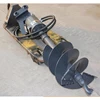 Hot Sale hydraulic drilling auger for earth drilling excavator auger attachment