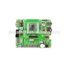 ADK / SDK / I2S / SPDIF CSR BC57E68 BC5MM FLASH development board debug board software microcontroller development kit