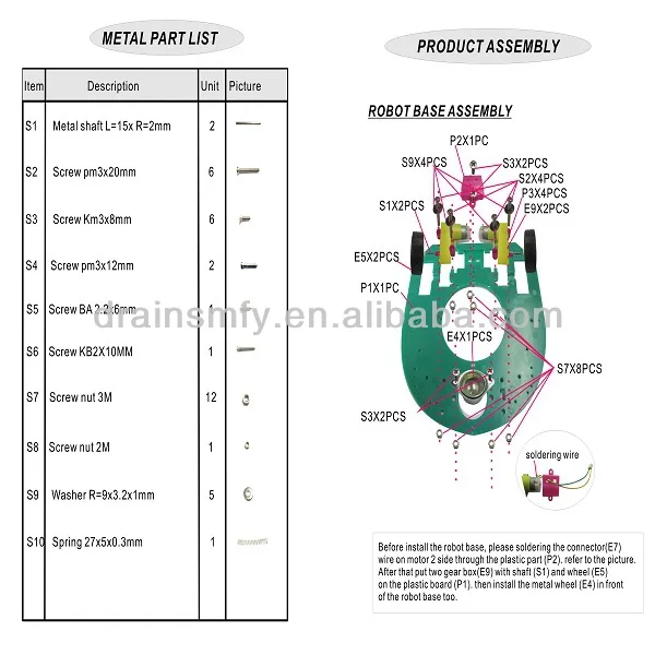 robot football alibaba 3R.jpg