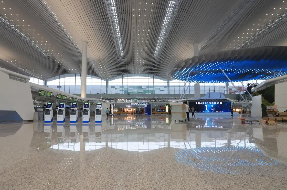 Huahui Guangzhou Airport.jpg