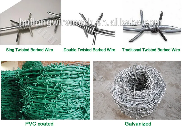 Gauge 12,13,14 / Double Stranded / 2mm Barbed Wire/ 50 Kg Per Roll