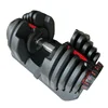 Quick Change Weight Lifting Fitness Automatic Adjustable Dumbbell For GymTraining 24kg or 40kg Available