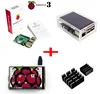 2019 NEW Raspberry Pi 3 Model B Starter Complete Kits with 3.5 inch display & heat sinks