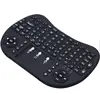 Hot selling rii i8 mini wireless keyboard for lg smart tv box Notebook Tablet PC