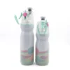 Manufacturer BPA Free Insalated Bottle Spray 16 oz Space Bottle