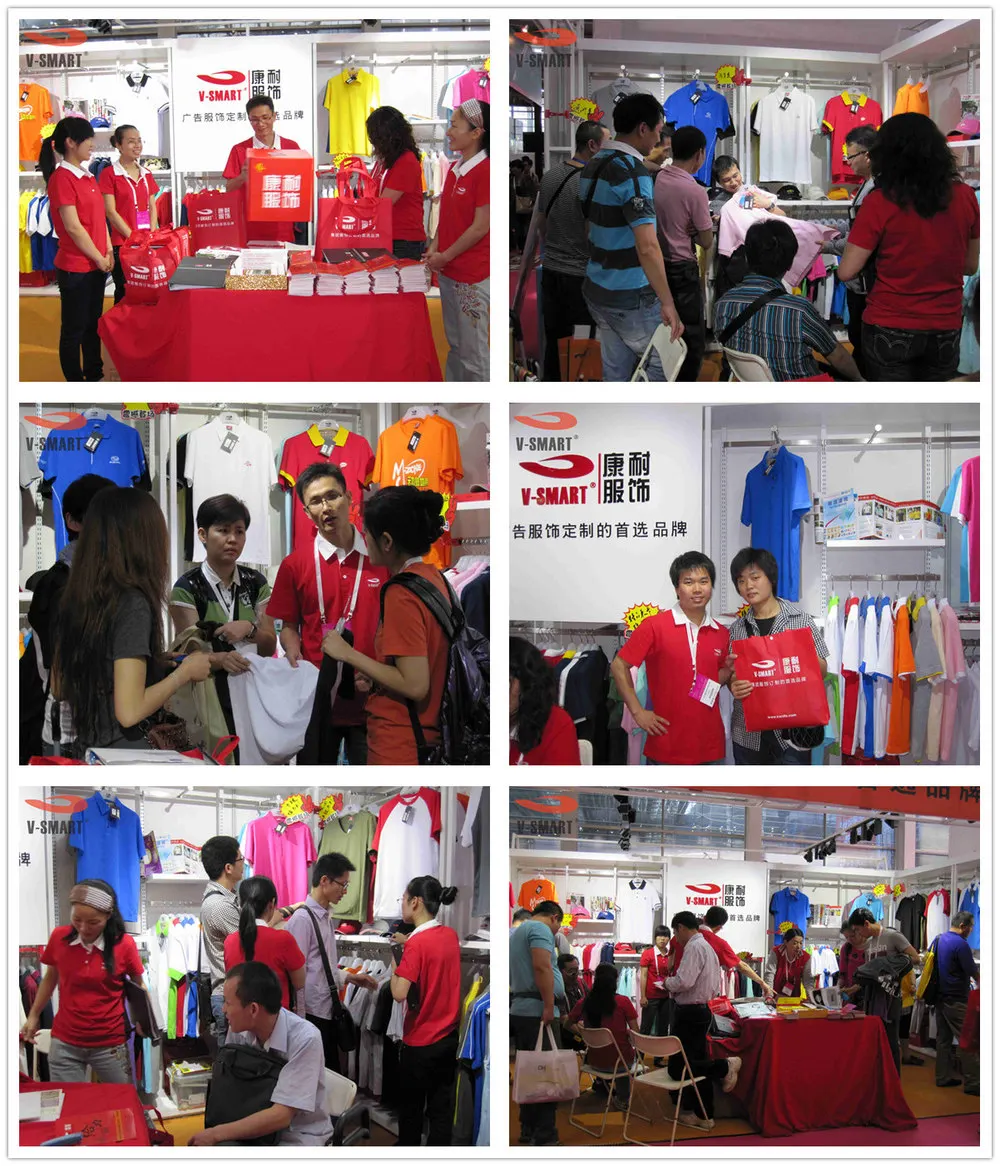 Canton Fair.jpg
