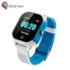 5 days standby time mini wearable 2 way calling gps tracking device for kids children student