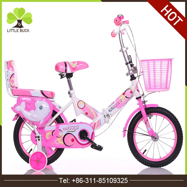 Hot Sale Bicycle Product 12" Children Bike Cheap Mini ...