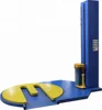 strapping machine