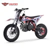 /product-detail/2019-new-60cc-4stroke-gas-powered-moto-dirt-bike-62015152985.html