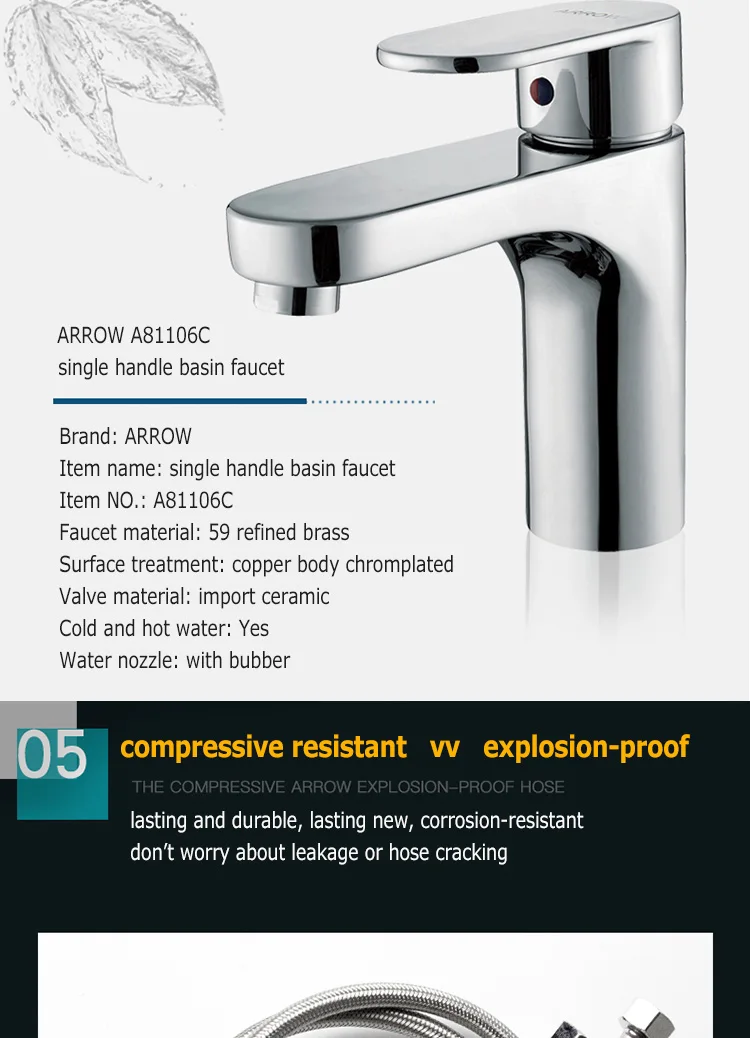 ARROW brand cold hot water Chrome Bathroom hand Wash single handle Modern waterfall faucet basin