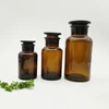 Reed diffuser glass bottle reagent bottle transparent or amber 125ml 250ml 500ml glass wholesale