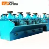 Iron ore mineral mining machinery flotation machine