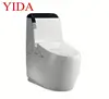 Remote Control Small Automatic Flush One Piece Toilet,Smart Toilet,intelligent toilet price