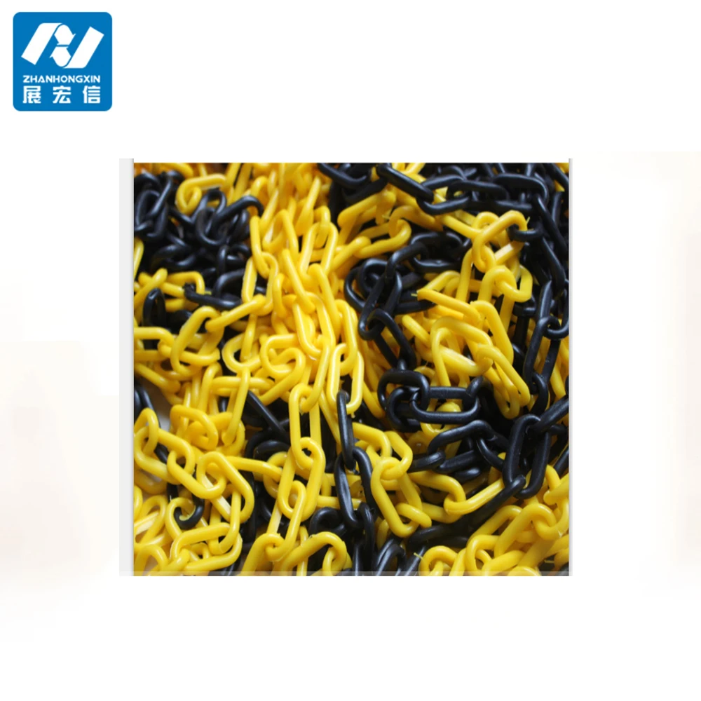 plastic safety chain barrier/'barricade with coloured plastic chain