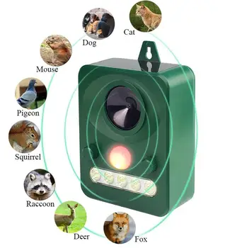 Solar Power Waterproof Dog Cat Repellent For Garden Yard Lawn