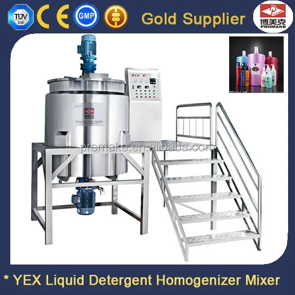 2016 Newly Industrial High Speed Liquid Detergent/Shampoo/Liquid Soap Making Machine