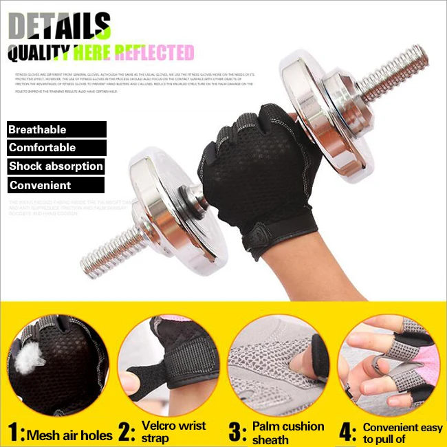 sport gloves 2.jpg
