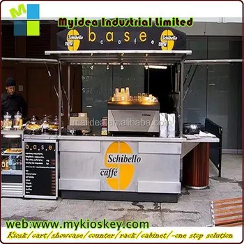 Interior Centro Comercial Kiosco Ideas Fresco Diseño Quiosco De ... Interior Centro Comercial Kiosco Ideas Fresco Diseño Quiosco De ...