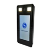 Magnetic Business 3D Face Recognition Electronic Automatic Machine