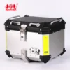 45L cw-motech W4-45SV aluminum motorcycle tail case top box with quick-release structure
