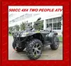 500CC 4WD Utility ATV EEC APPROVED (MC-397)