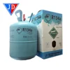 /product-detail/r134a-refrigerant-gas-60728508270.html