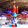 Crazy outdoor park self control plane rides