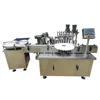 Vibrating plate loading cap type e liquids filling sealing machine